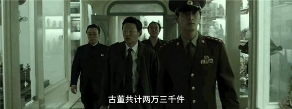 韩国的泡菜缸”能卖几千万啊PG麻将胡了2试玩凭啥“(图9)