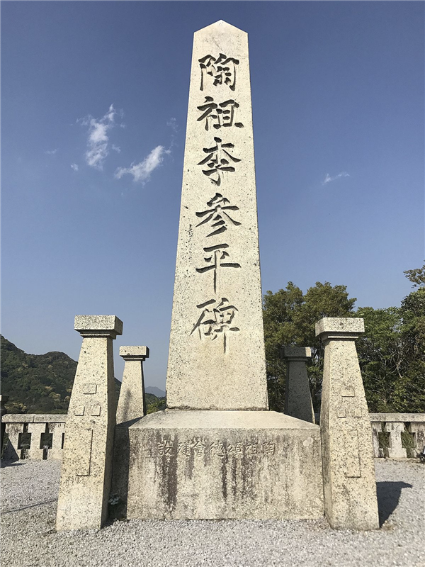 韩国的泡菜缸”能卖几千万啊PG麻将胡了2试玩凭啥“(图11)