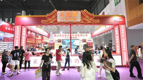 提速 火锅市场保持增长态势PG麻将胡了试玩餐饮标准化(图2)