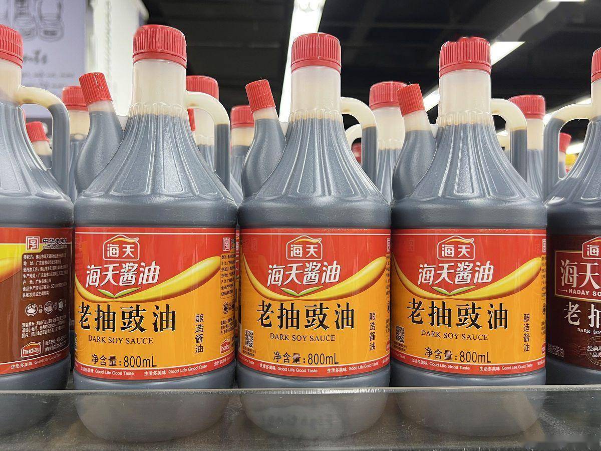 怒：网友怒斥韩国最该申遗的是韩剧麻将胡了韩国申遗黄豆酱和酱油引众(图4)
