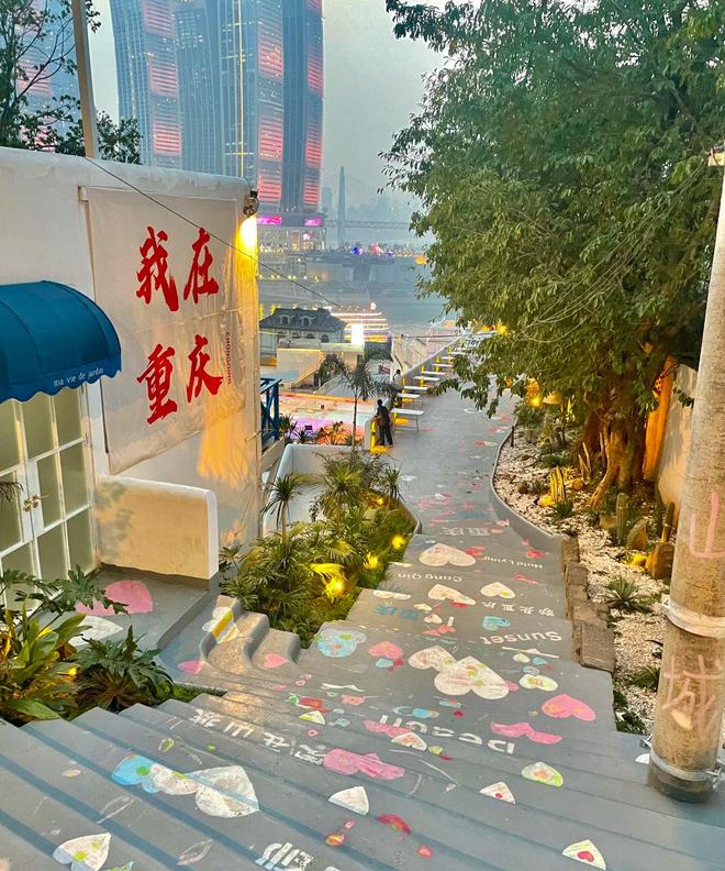 攻略重庆4日自由行最佳路线看完就懂麻将胡了试玩平台重庆四天三晚游晚(图2)