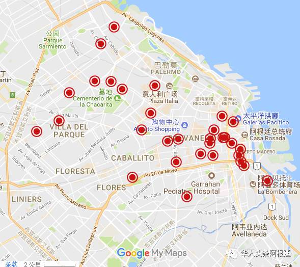 nesa在哪家餐厅？好吃不容错过麻将胡了网址布市最好吃的Mila(图6)