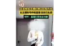 榜一大哥近9分钟聊天曝光尺度无下限PG麻